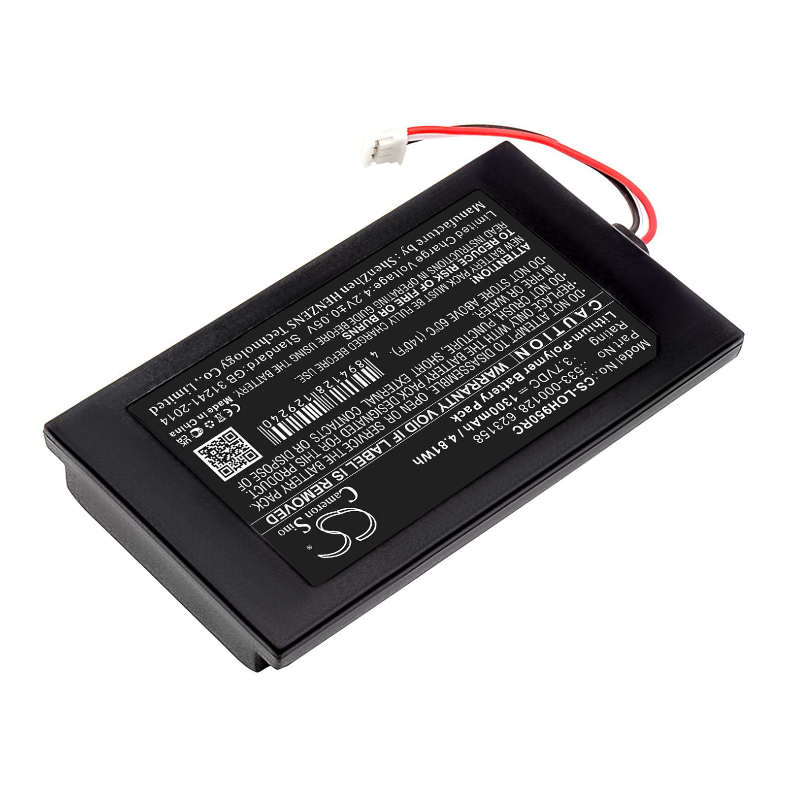 1300mAh 533-000128 623158 Battery for Logitech  Harmony 950 915-000260 Elite 915-000257