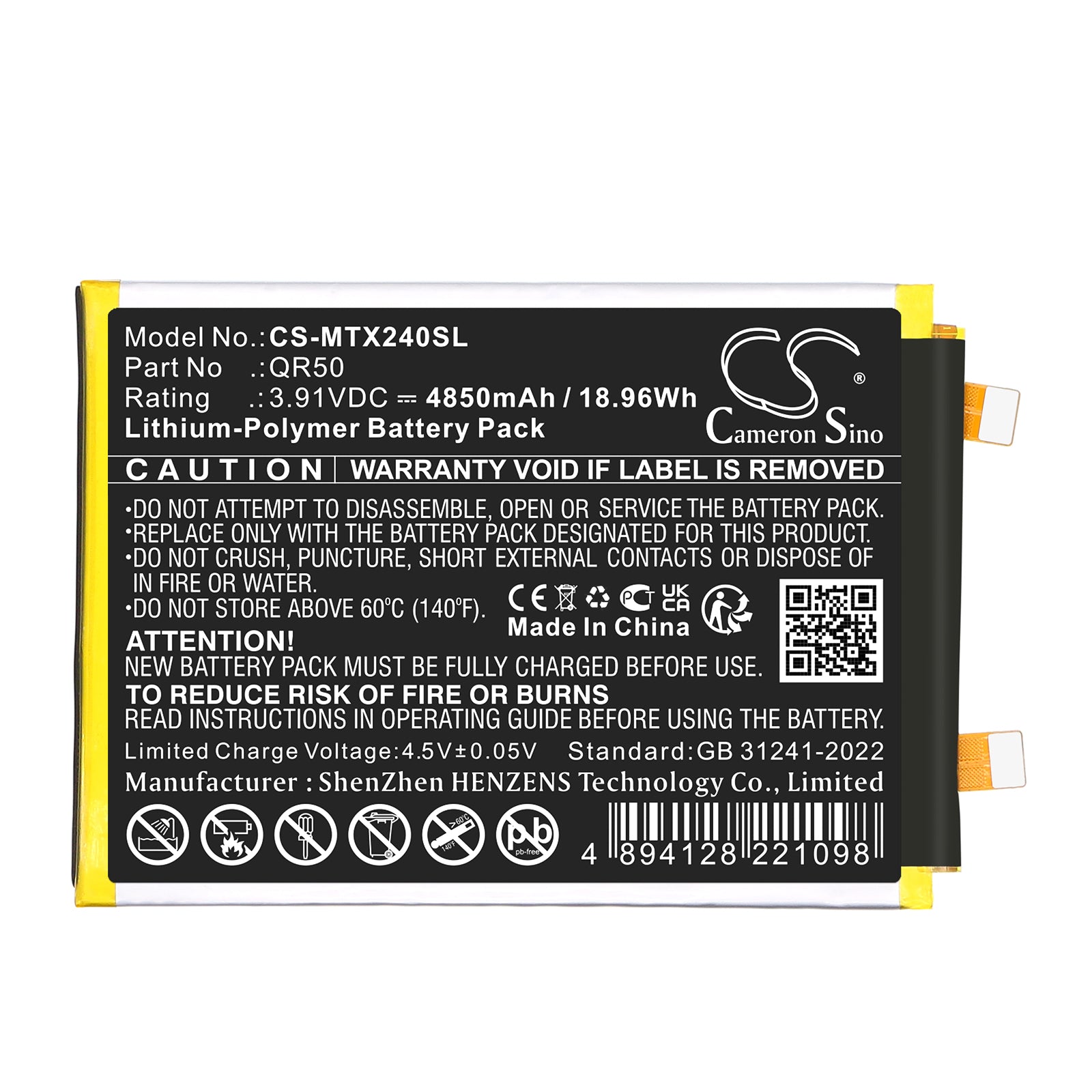 4850mAh QR50 SB18E18870 SB18E18871 Cell phone Battery for Motorola Moto Edge 50 5G XT2407  XT2407-1 2 3