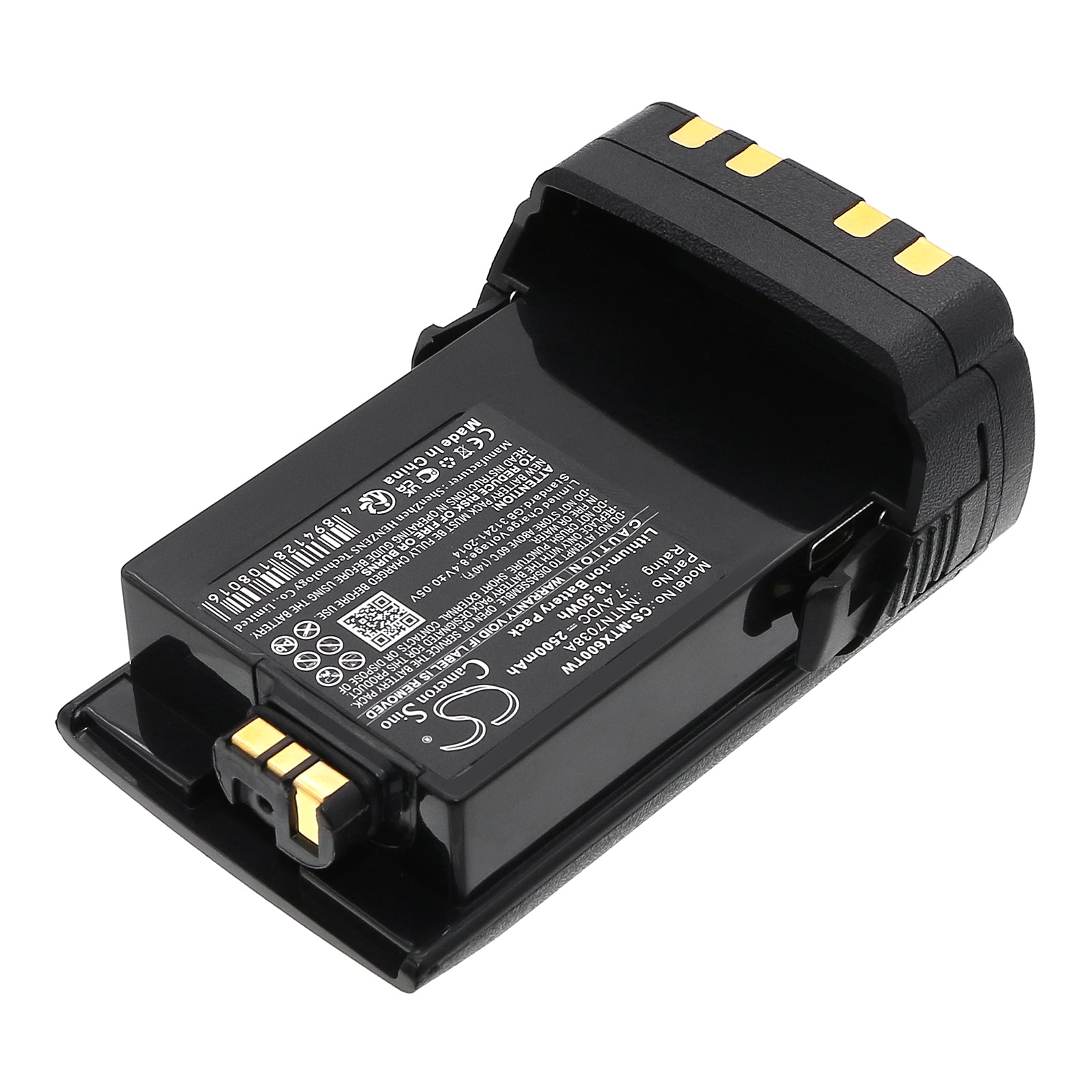 2500mAh NTN7034 PMNN4487A NNTN7034A NNTN7034B NNTN7038 NNTN7038A NNTN7038B PMMN4403 NNTN8921 NNTN8921A NNTN8921B NNTN8921C PMNN4486A PMNN4486 NNTN7035 NNTN7035A Battery