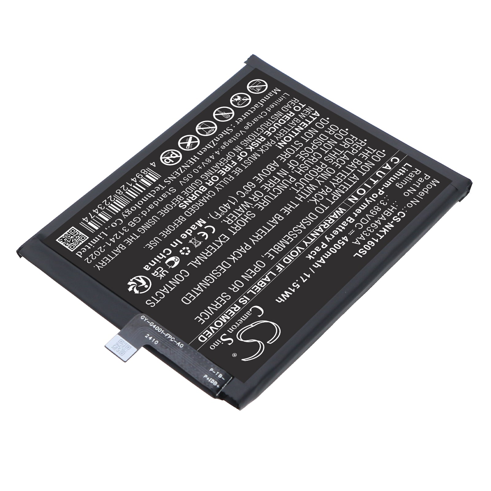 4500mAh HBA4633AA HQ71101001DT2 Cell phone Battery for HMD Skyline Business TA-1600 TA-1688