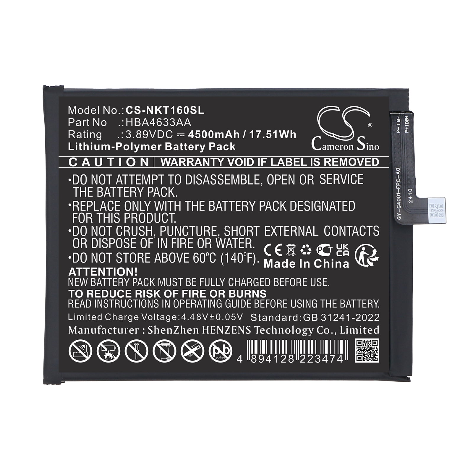 4500mAh HBA4633AA HQ71101001DT2 Cell phone Battery for HMD Skyline Business TA-1600 TA-1688