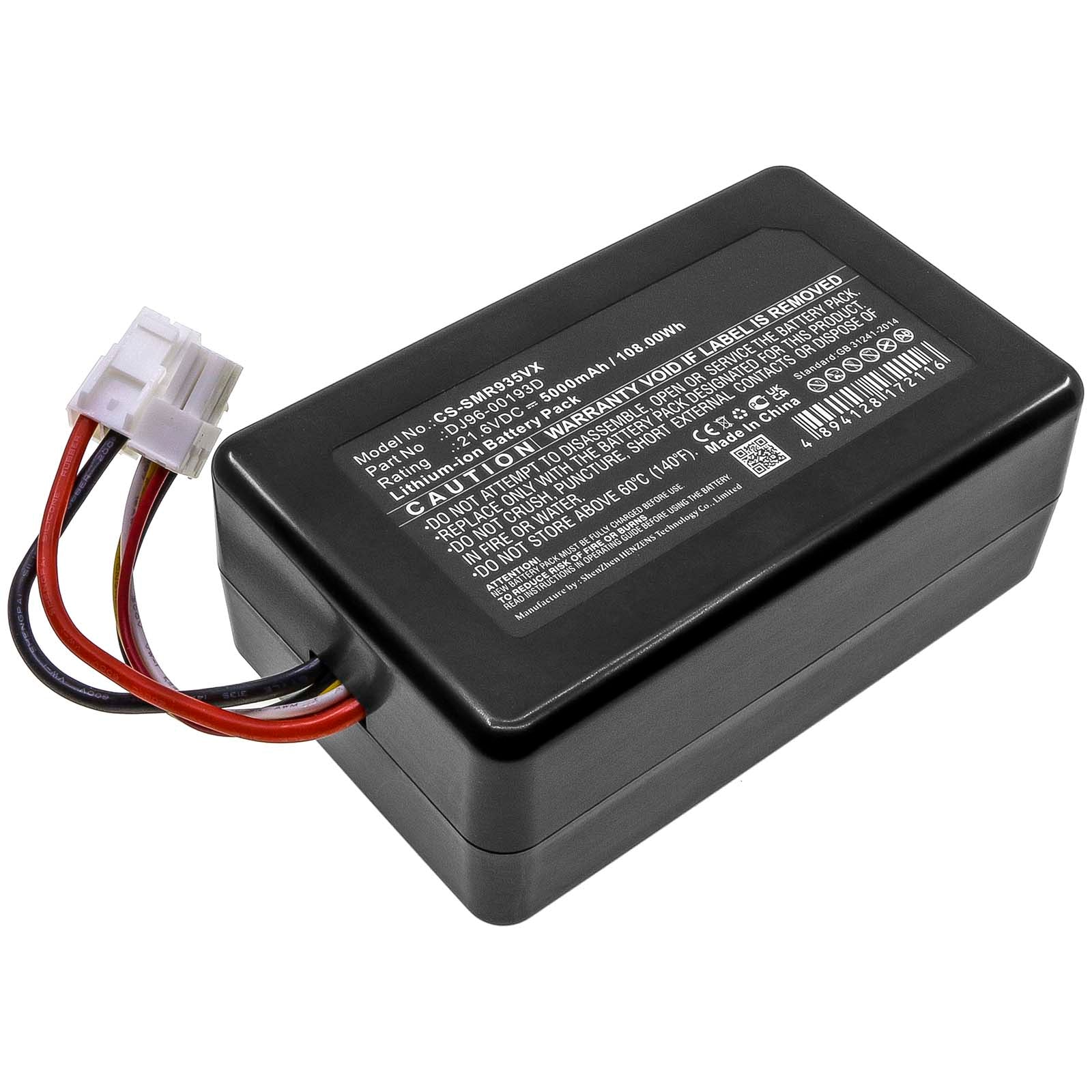 5000mAh DJ96-00193D Vacuum Battery for Samsung  PowerBot R9350 PowerBot R9250 VR2AK9350WK/AA SR20K9350WK